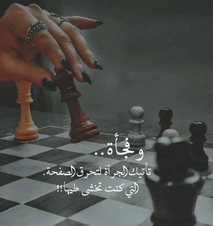 0ea227fb8b3f94a4778517cf6869587c.webp