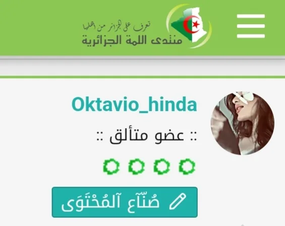 Screenshot_20260902-052111_Chrome.webp