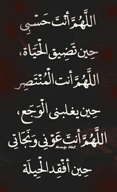 f924d0ccf2e865657ee11cc4fe70514d.webp