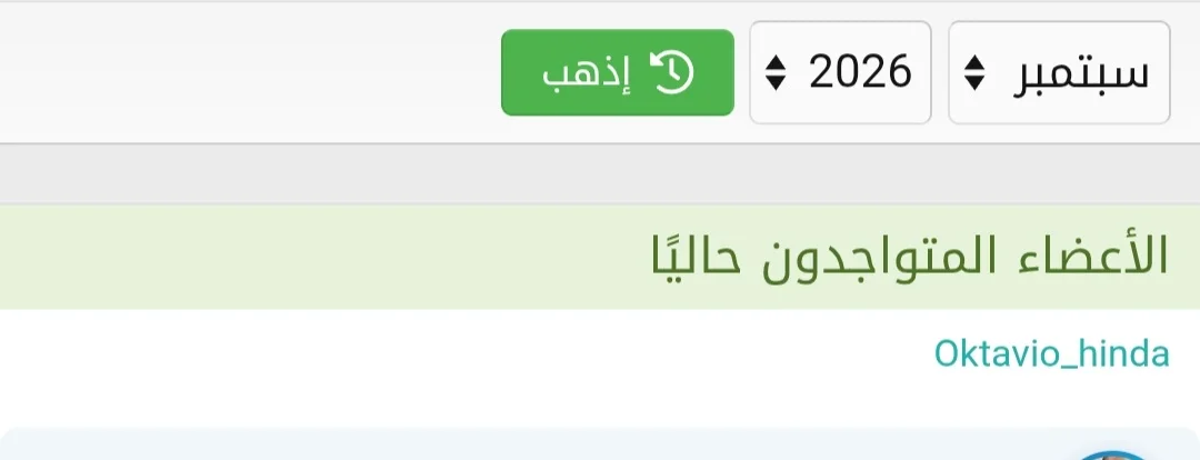 Screenshot_20260903-055845_Chrome.webp