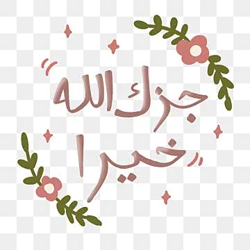 1788453295558.webp
