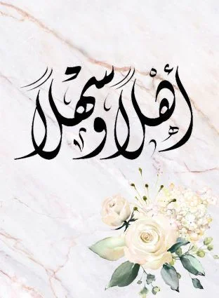 08c9eb89048207429eb9d6d6d719b270.webp