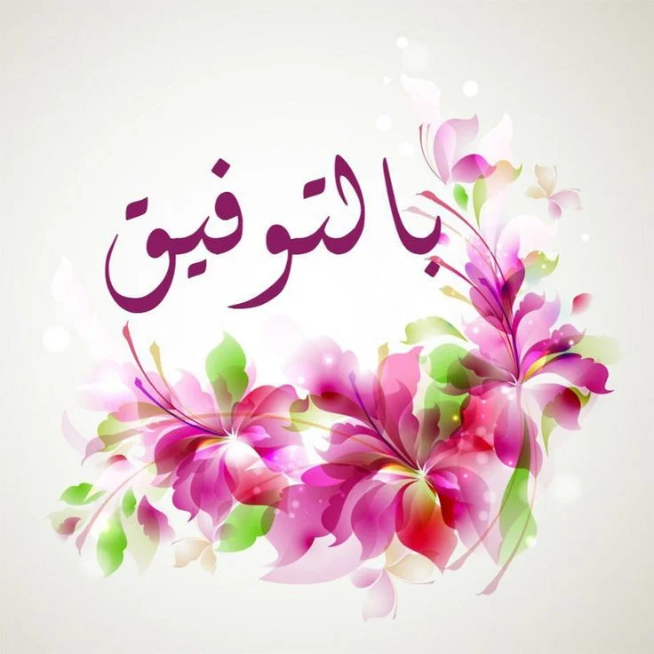 69c1e349b9f70d31463f369720294456.webp