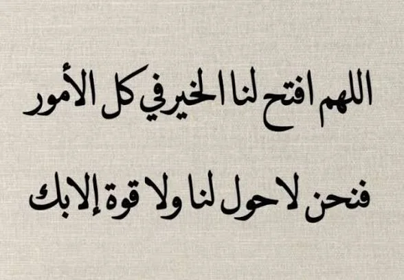 1788463747371.webp