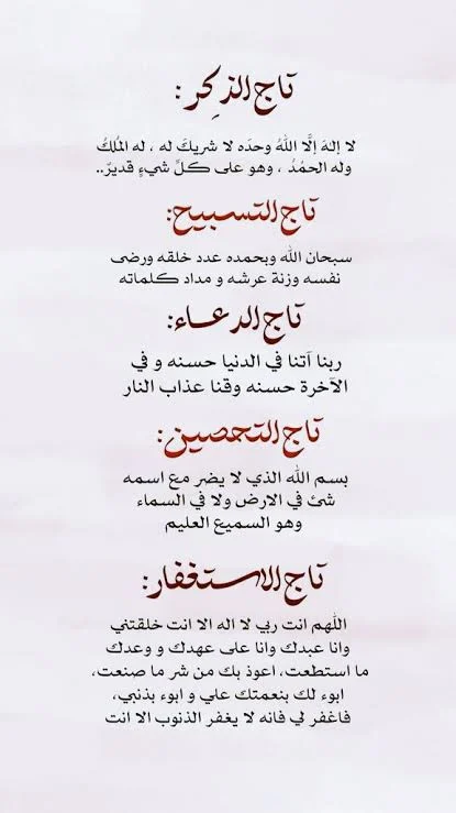 1788525459734.webp