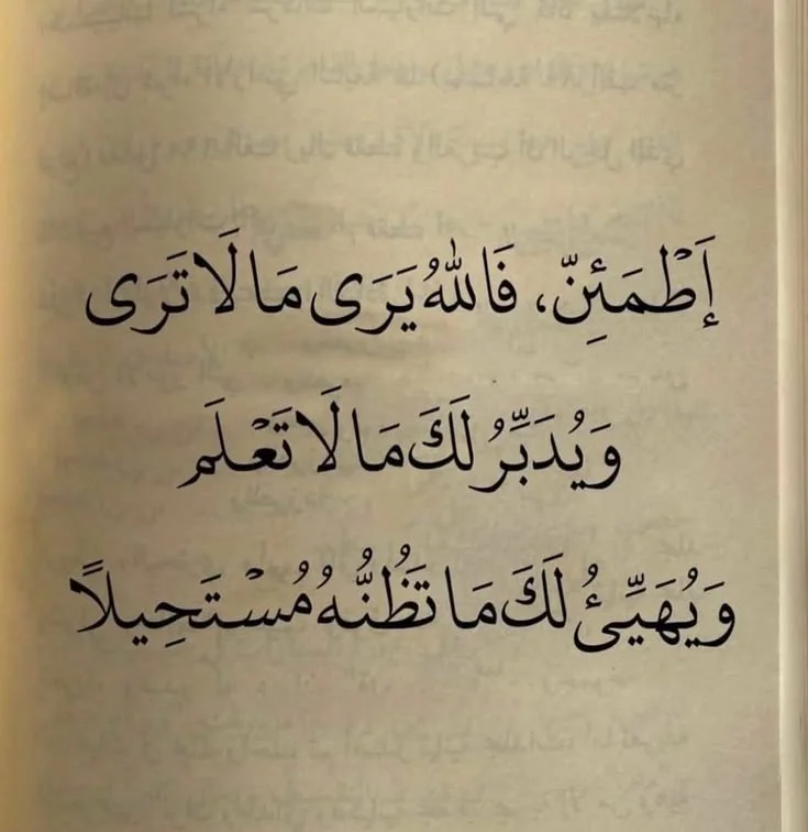 4a8d342f89a453dceaba3ce69261592b.webp