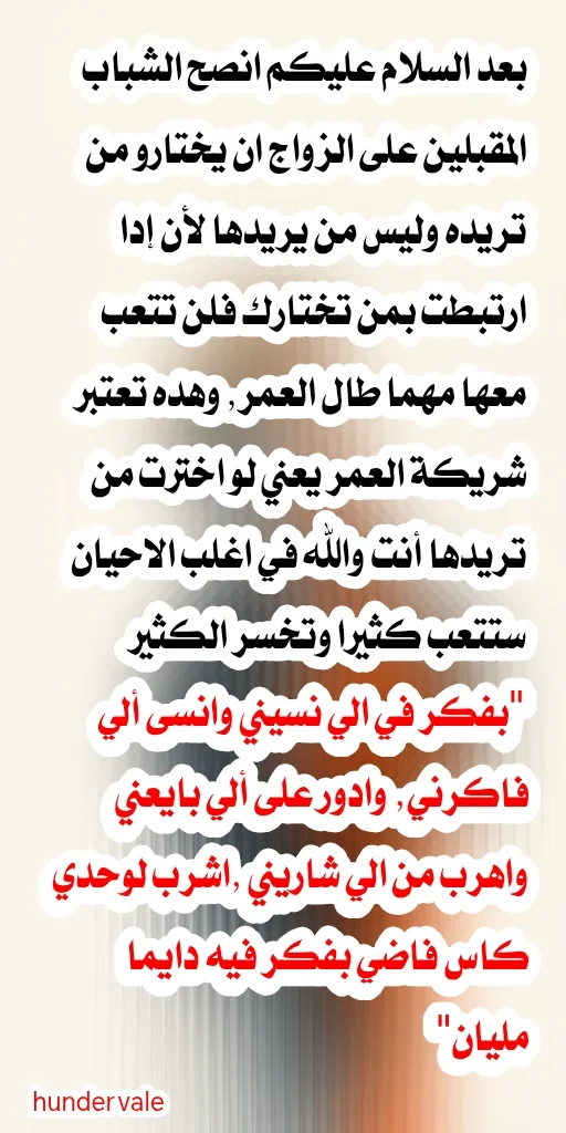 T401788600645194.webp