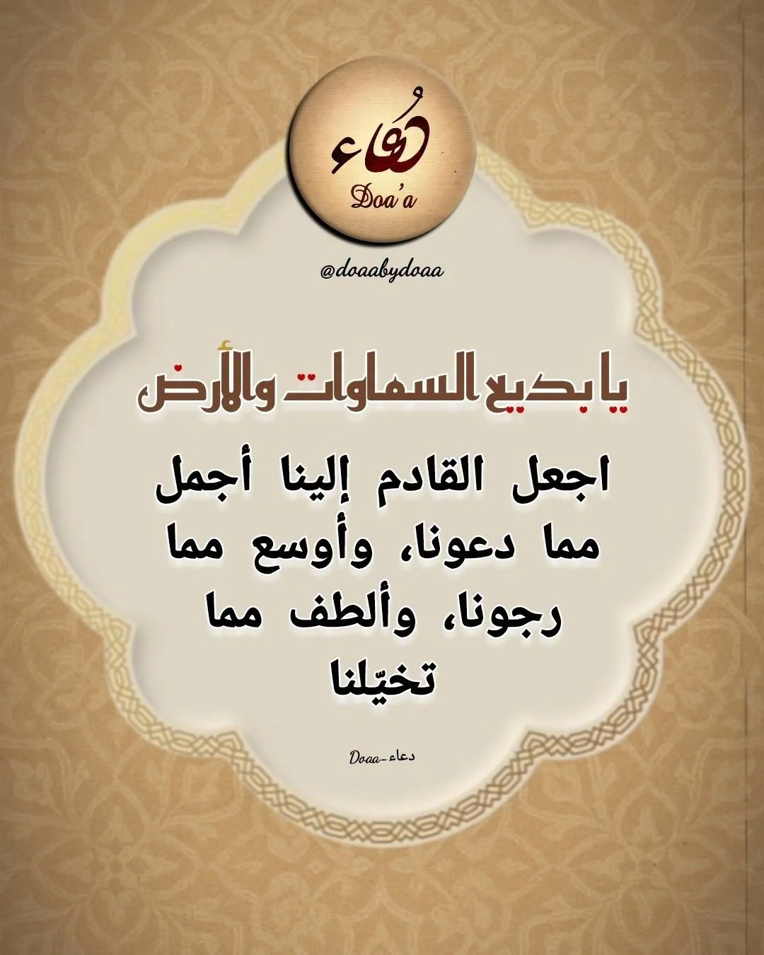 1788940177531.webp