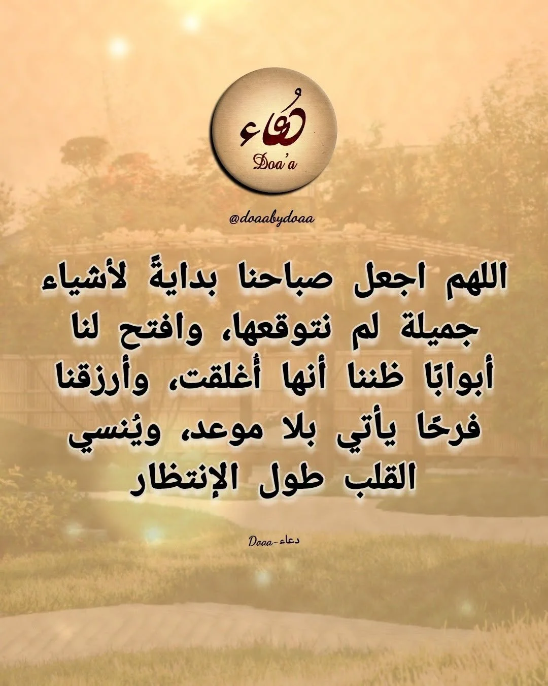 1788940220616.webp