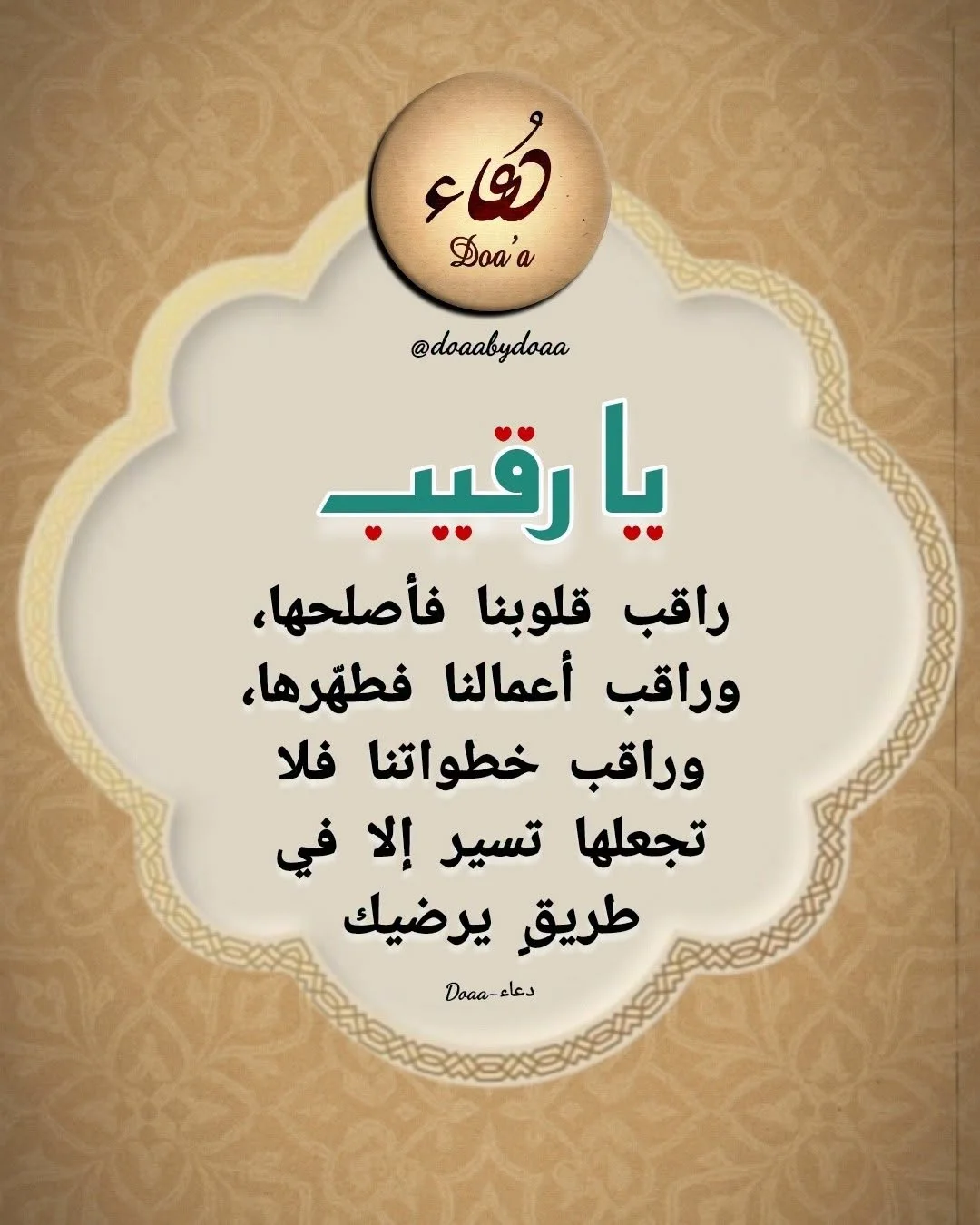1788940267746.webp