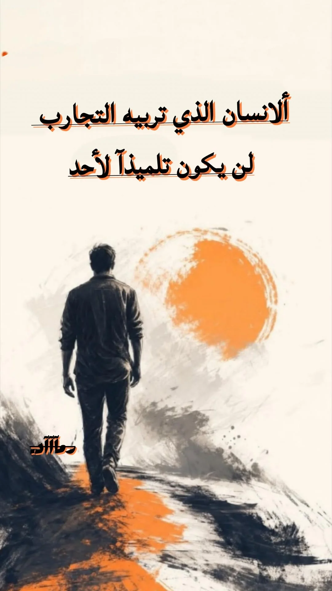 ffbaab78a013aee7343aaff021518fac.webp