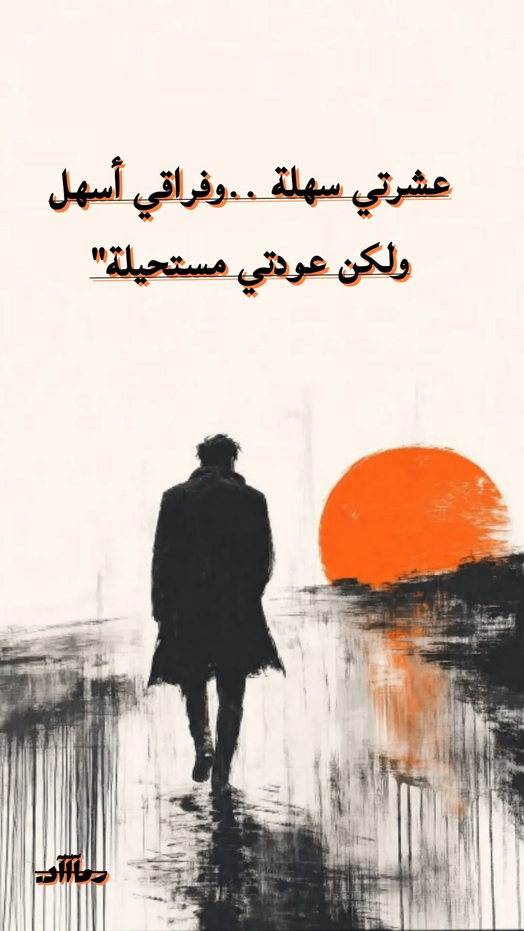 c7542da443951d0a82e250bf6788ad77.webp