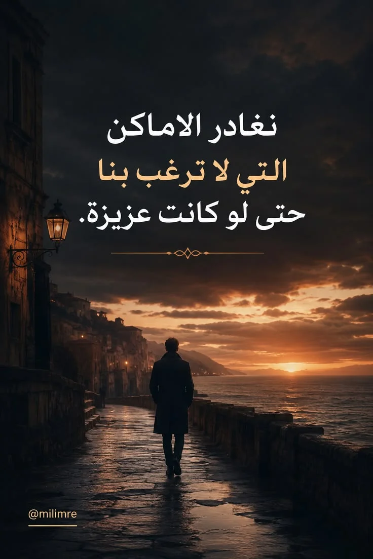 c138d7ff394911a8584537d0f5e05e13.webp