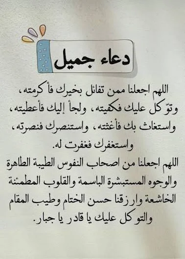 1788939031764.webp