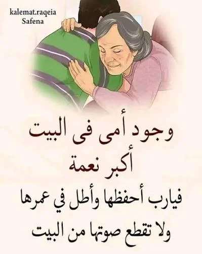 1788938047326.webp