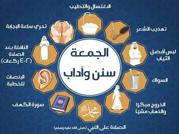 1789718770982.webp