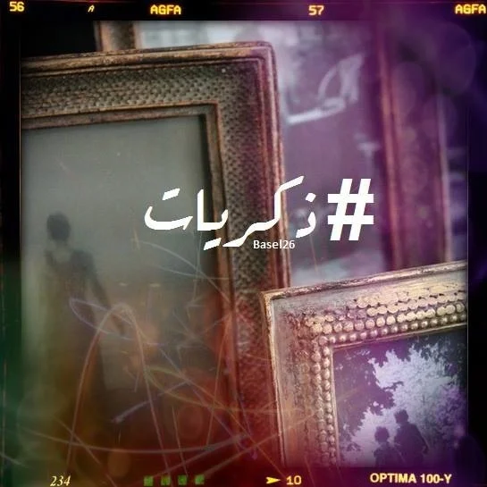 19539e5a9fe48294a99a6979f94a823b.webp