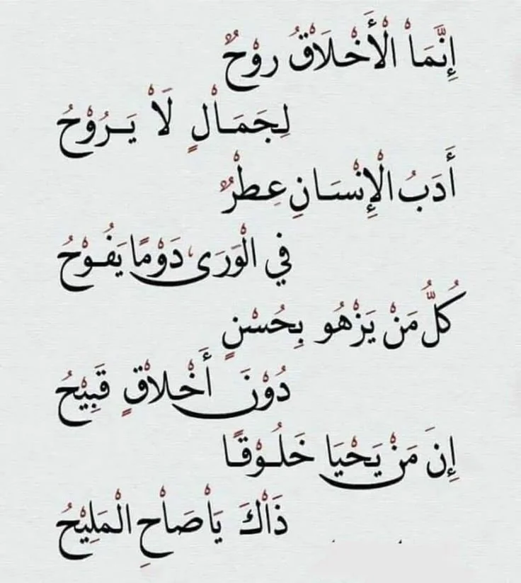 44b07b8f1196bc45b76e133e70f54249.webp