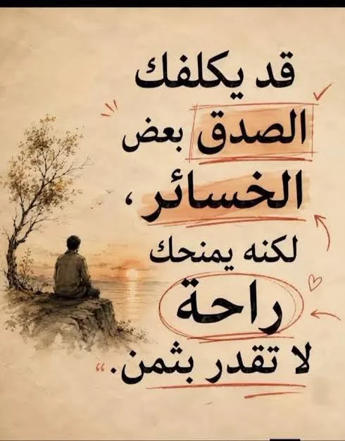 1790190340262.webp