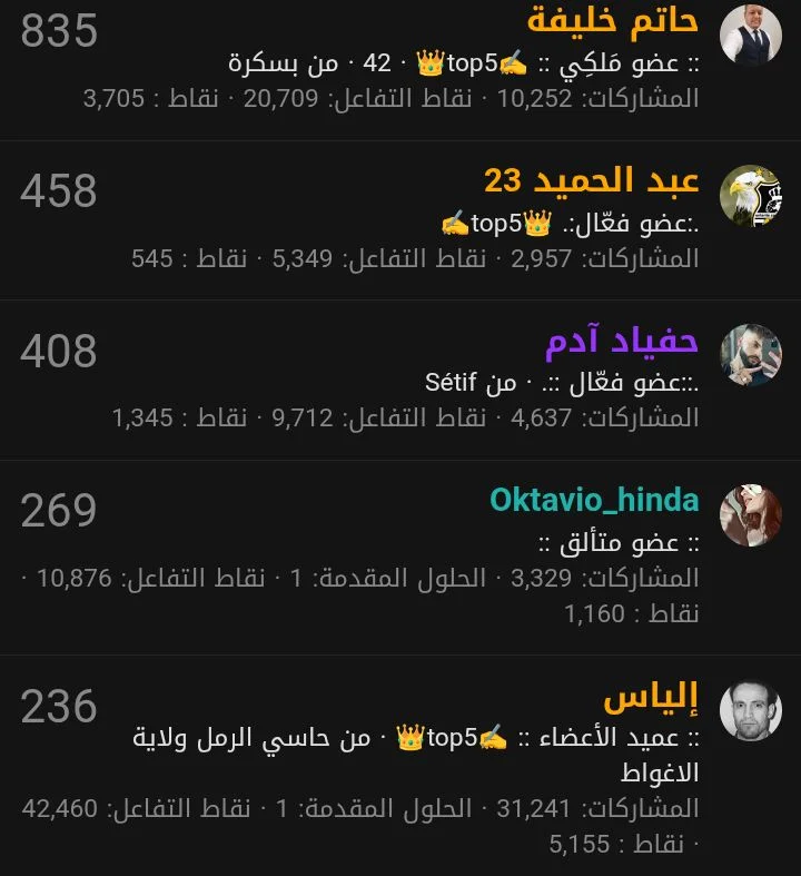 3692.webp