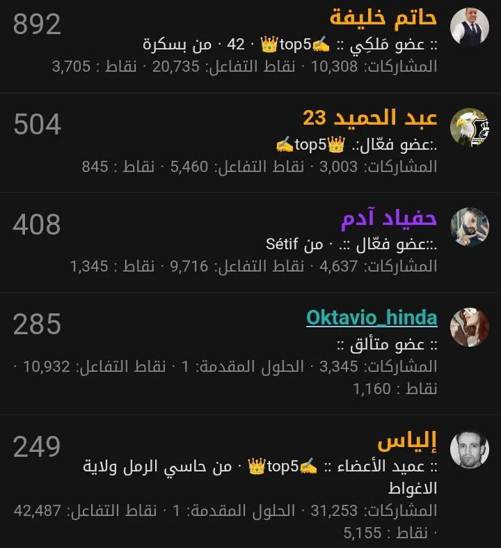 3750.webp