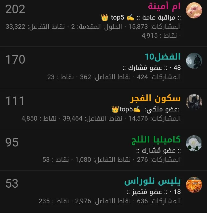 3788.webp