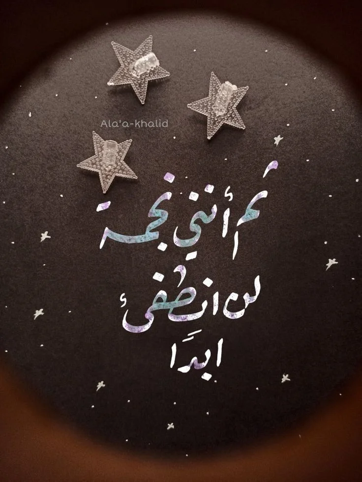 3cfec2581c58090b103070f7367772ad.webp