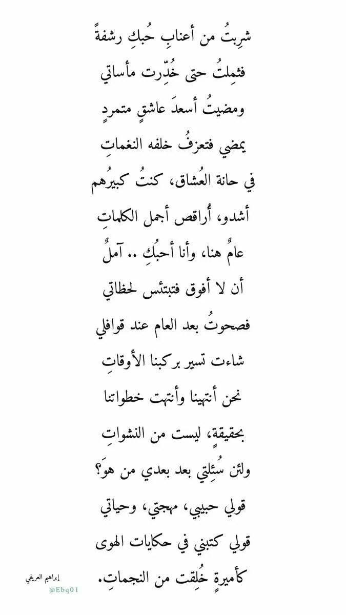 883fb27b8aeda416079d5d7b69e8f87b.webp