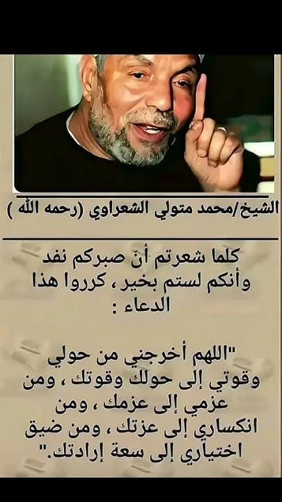 35eca774b83dbc4c21689a8237d87144.webp