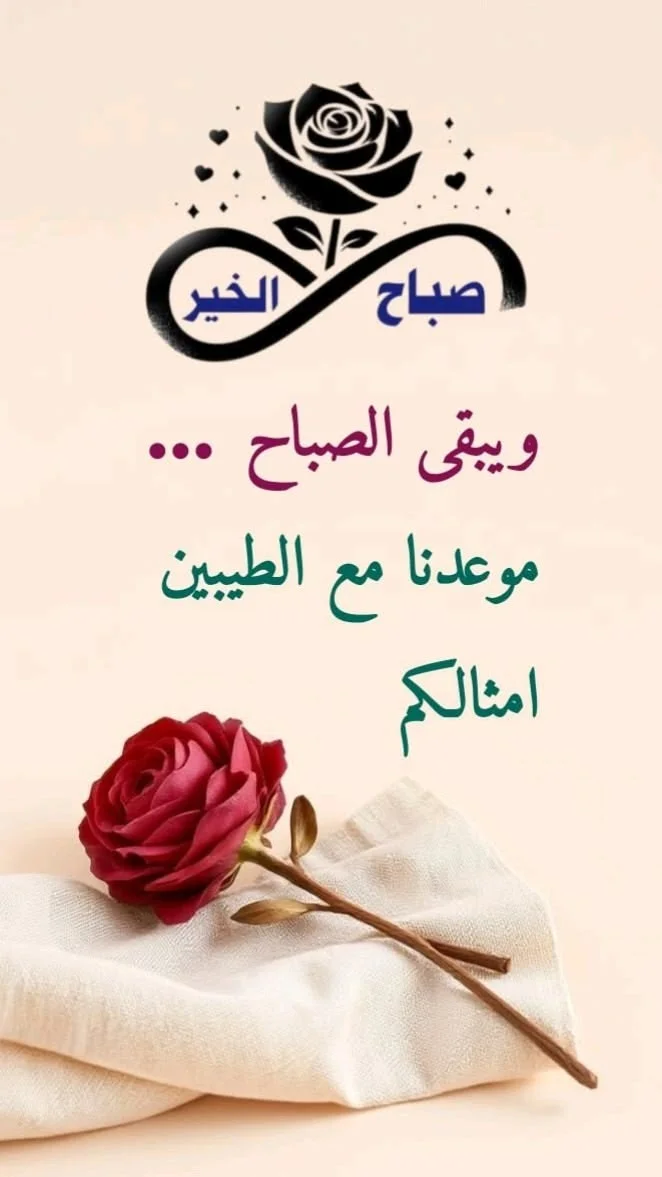 2665955ef430712df5cb9d6747197be0.webp