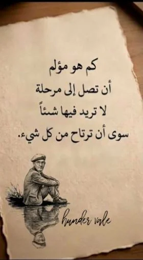 fg.webp