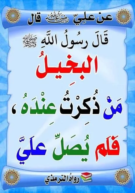 images.webp