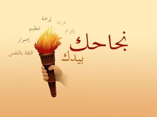 f84cee6d28d081befb97d48fb75f1072.webp