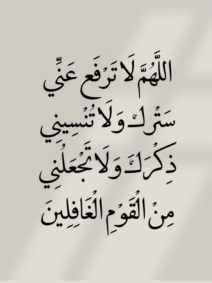 56ddd9f4bf4da07415be31d915d24d8d.webp