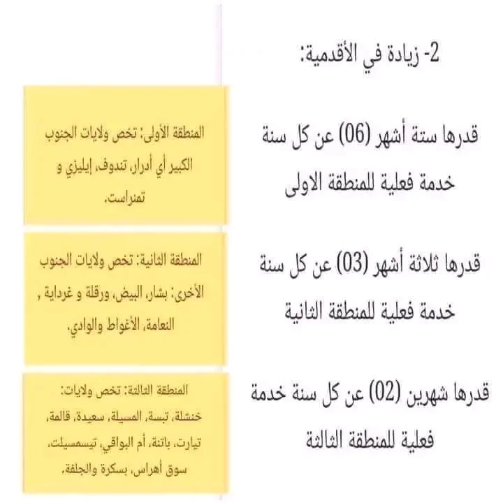 1000138939.webp