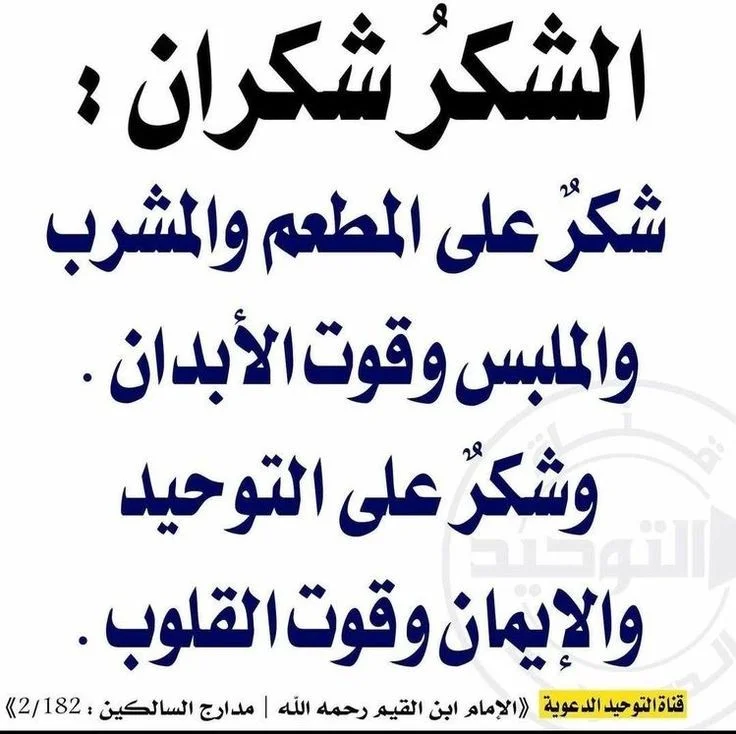 d29342175d9868dd58acc8ec55ee362a.webp