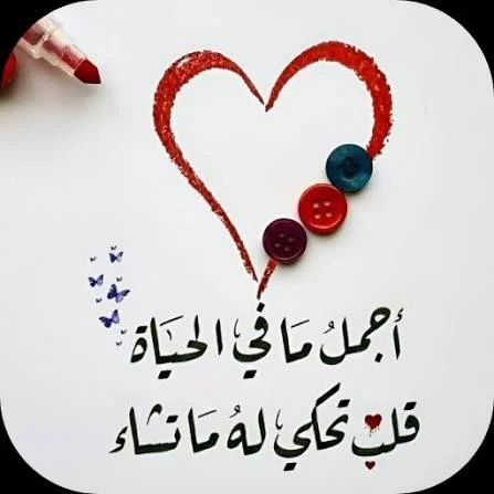 images (1).webp