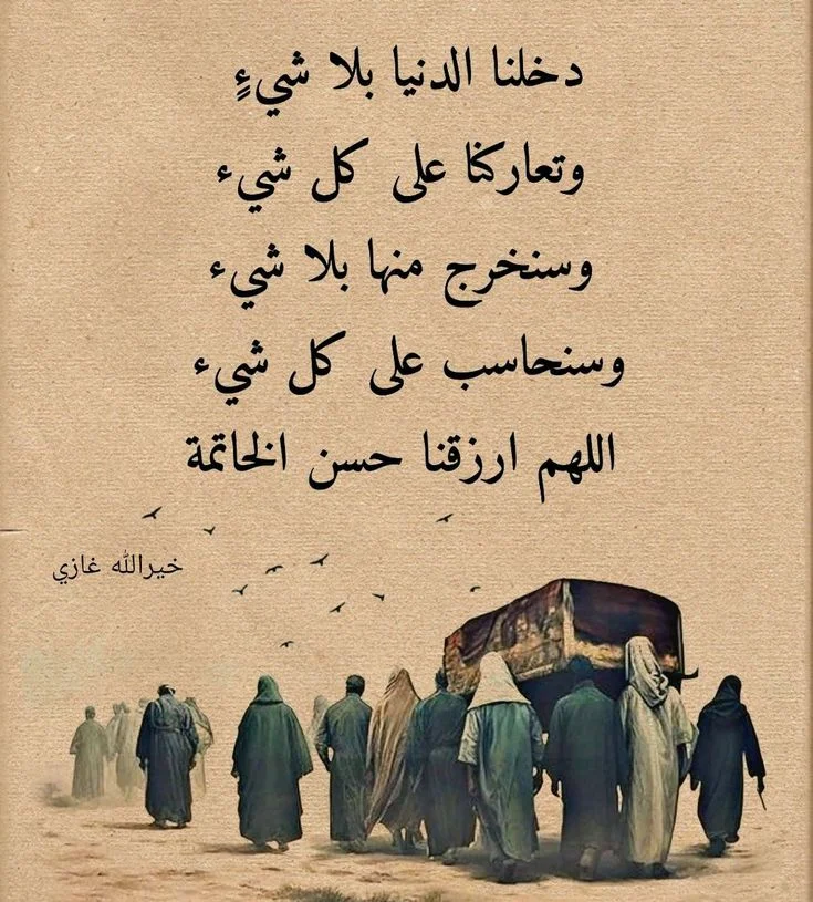 528ab4f1e835aefc8e4b8e3b9c2aa592.webp