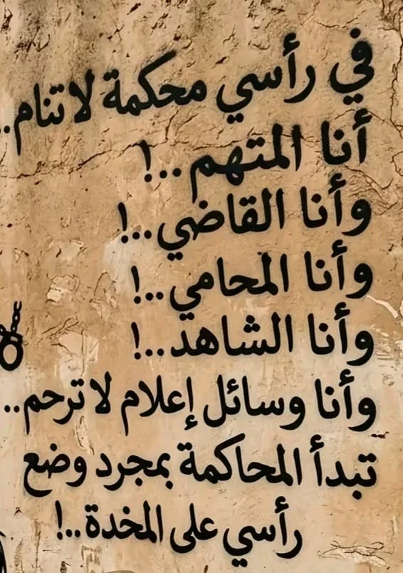 f7b8e63e6fa7dacfd9848b72328e4b38.webp