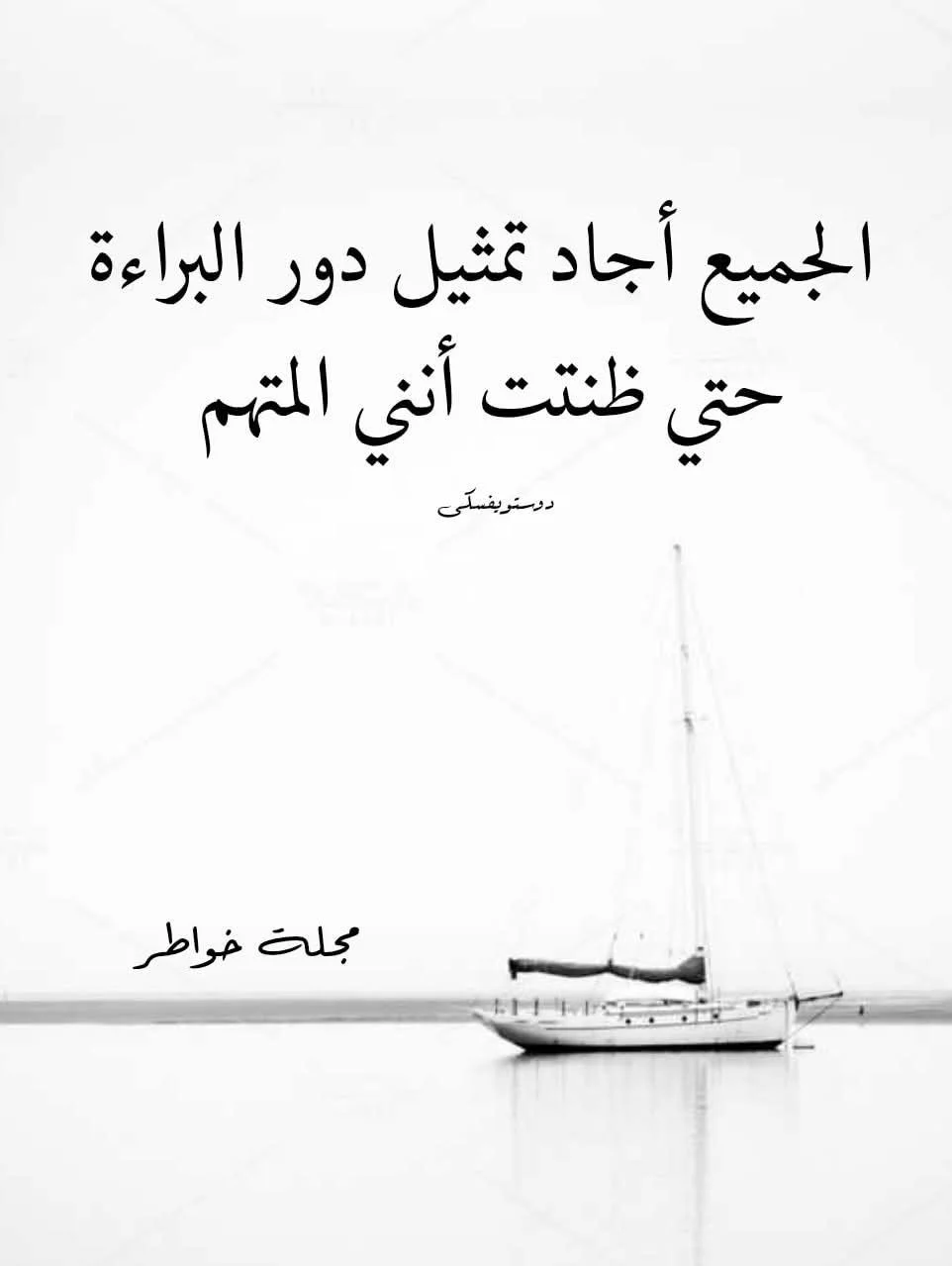 81566aaf17126be5390d92eb42a41d03.webp