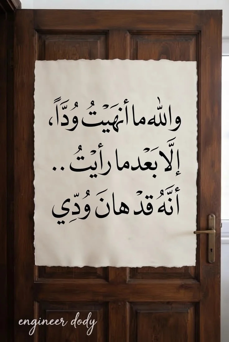 27693ae5718037edccf93b99ff62e486.webp
