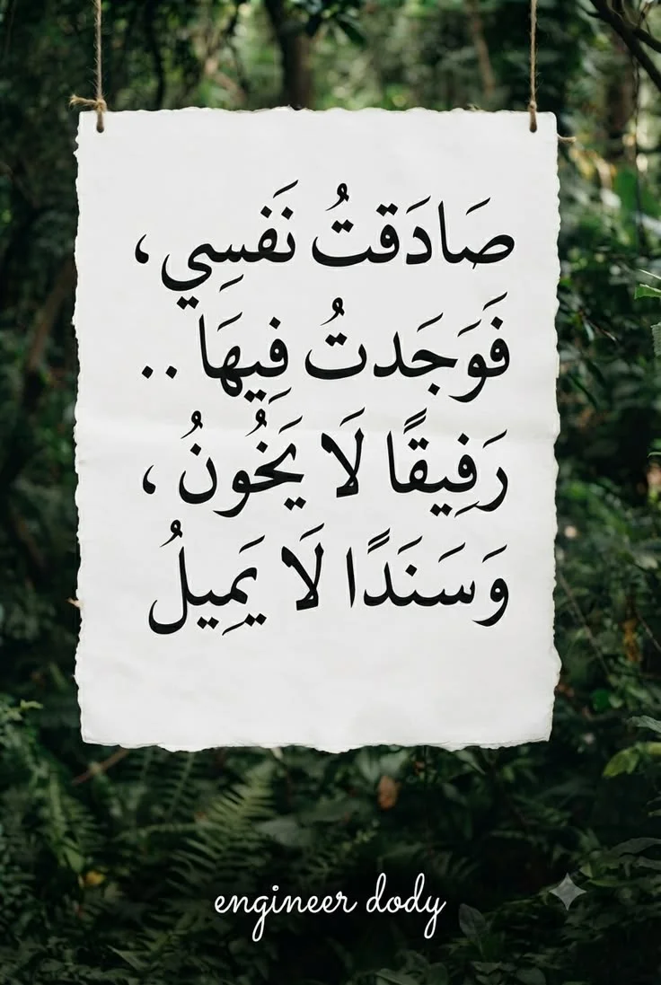511ea5ef29f10d54e799a80a4bd91f08.webp