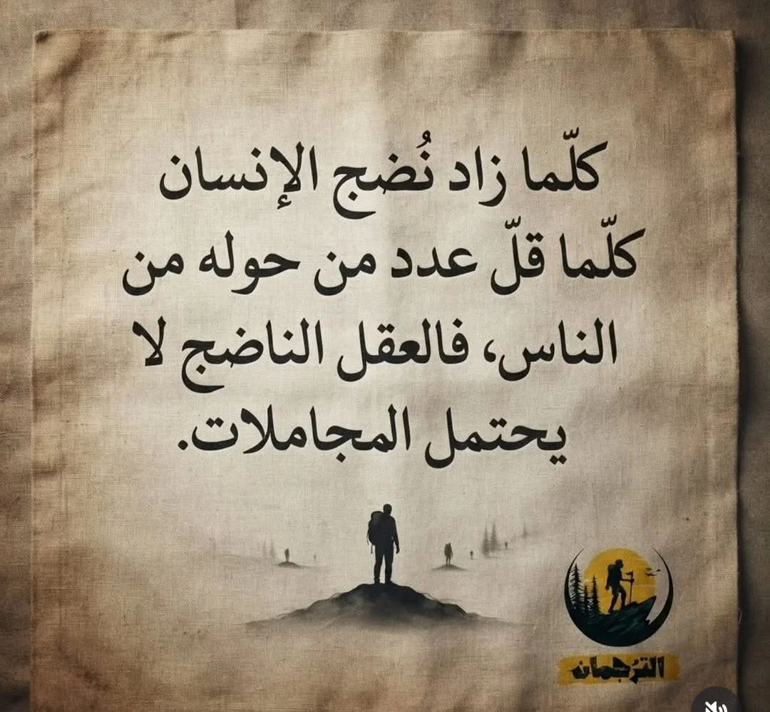 ad5361b4d9dc448e98e58af01dc5111e.webp
