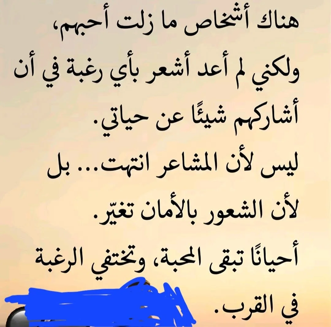 23e4f257499c90d8c40e483e44e93b0c.webp