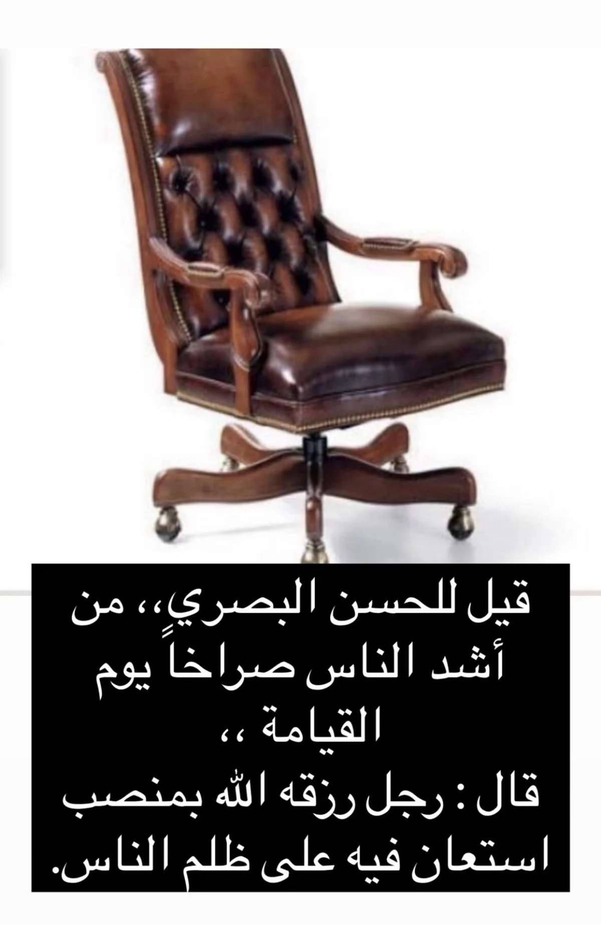 04883ebf429067b1ce7c669c758f29e3.webp
