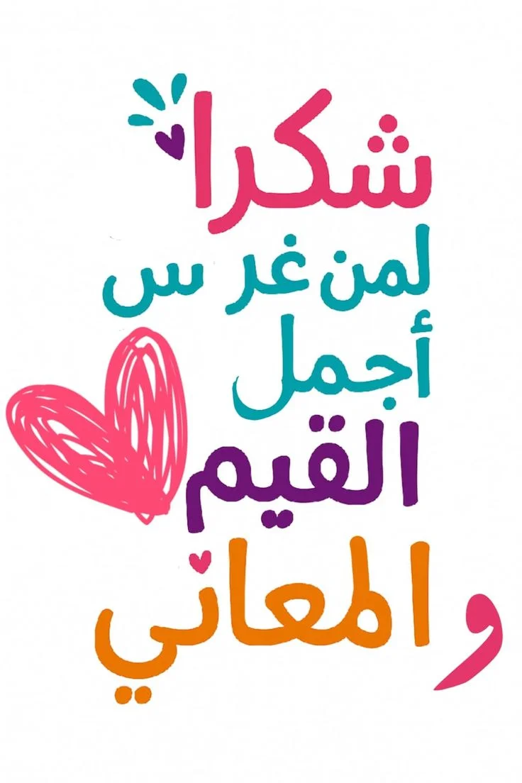 4017bfbb9412eb1f48c46c48b85c3a90.webp
