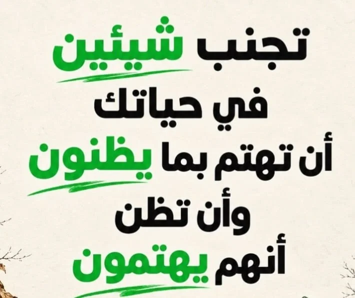 aa75931826d67de58a7620230157b935.webp