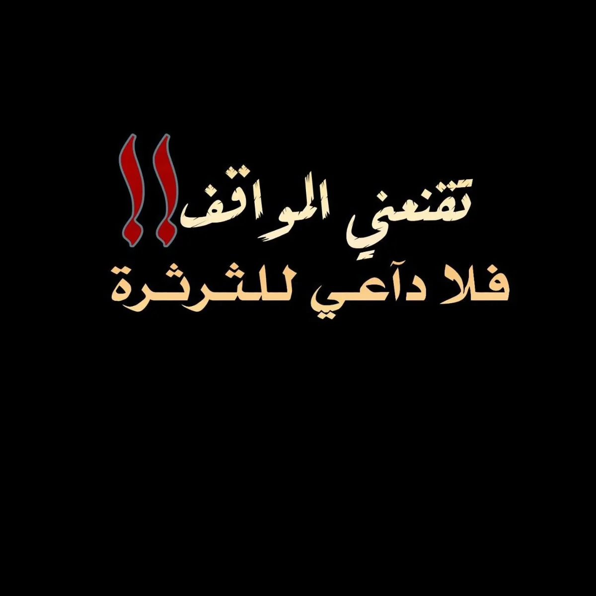 1eb9d0e14bdf856dd165dd722de39b9d.webp