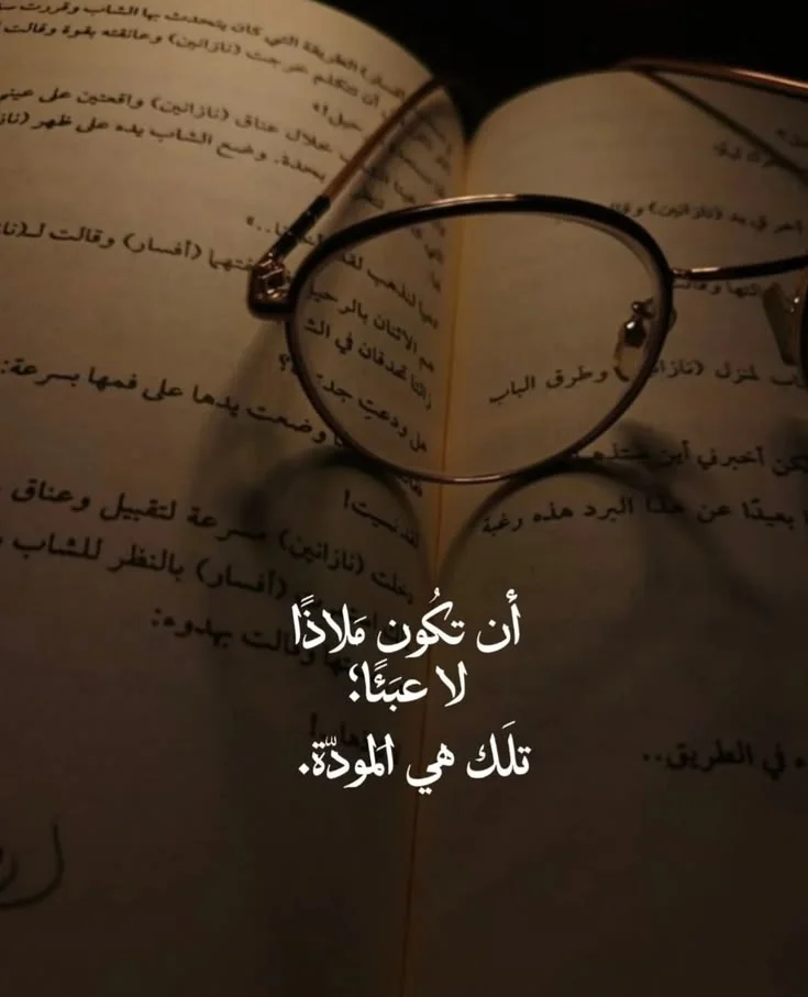 b848fe6f240bdaa929ab772a1661aa1e.webp