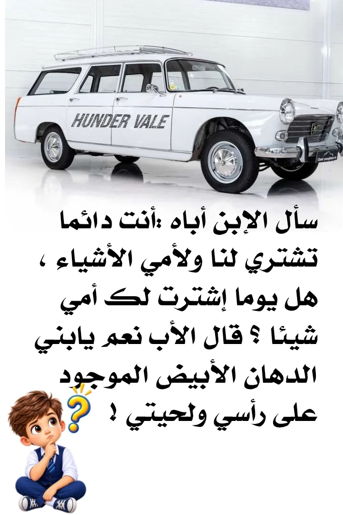 T401791994672997.webp